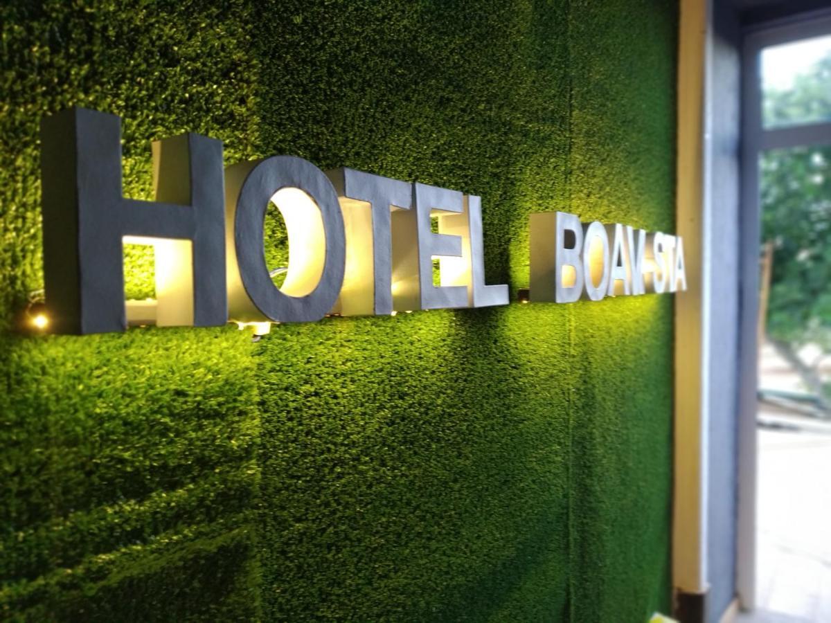 Hotel Boavista - Vintage House Монфортинью Экстерьер фото